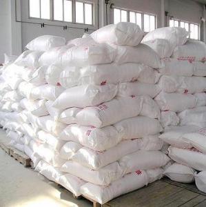 庫(kù)房成品展示